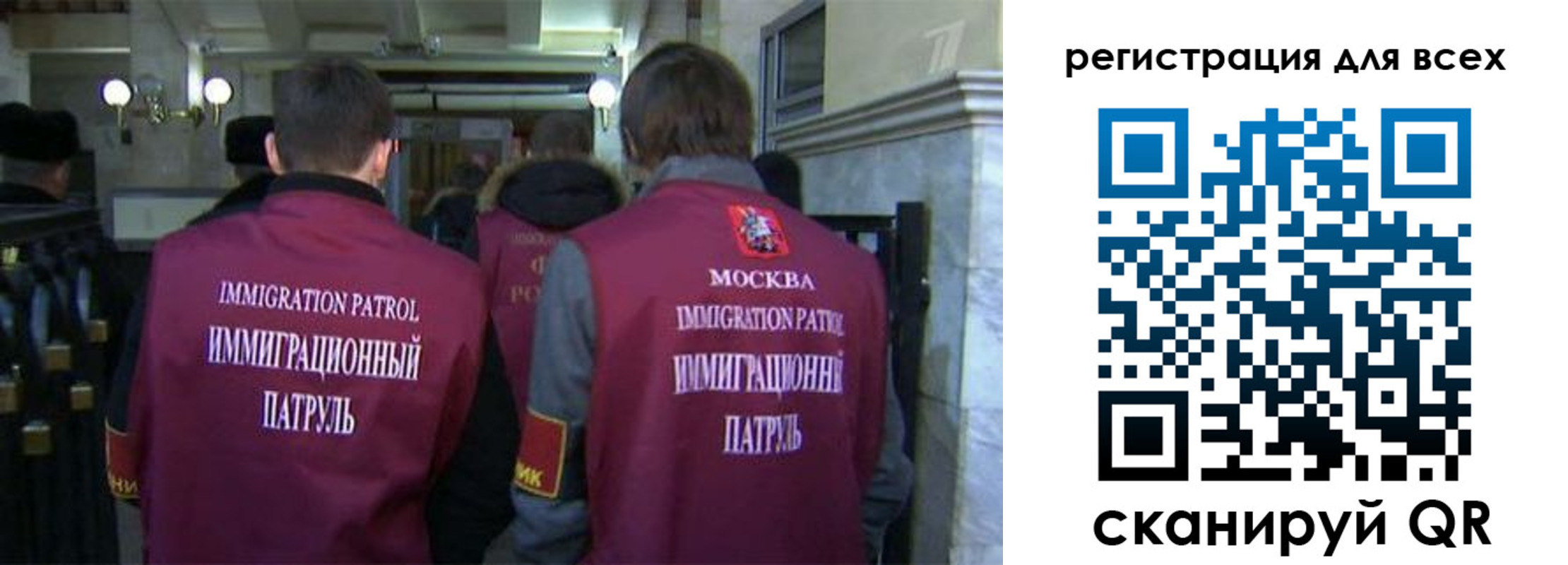 найти адрес прописки в Павлово